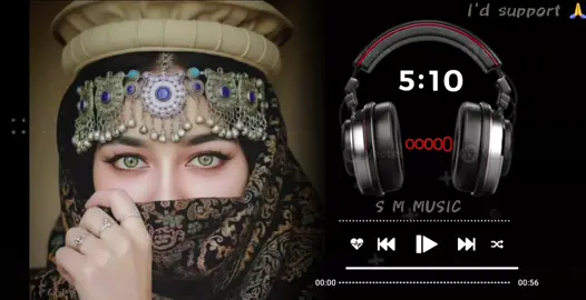 PASHTO BEST SONG 🎵 USE HEADPHONE 🎧FOR BEST EXPERIENCE #FORYOUPAGE #fypシ゚viral #FORYOU #sm___song23 