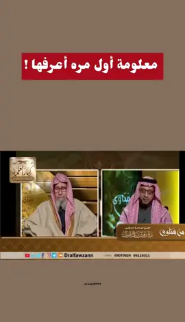 #اللهم_صلي_على_نبينا_محمد #fyp #foryou #muslim #اكسبلور 