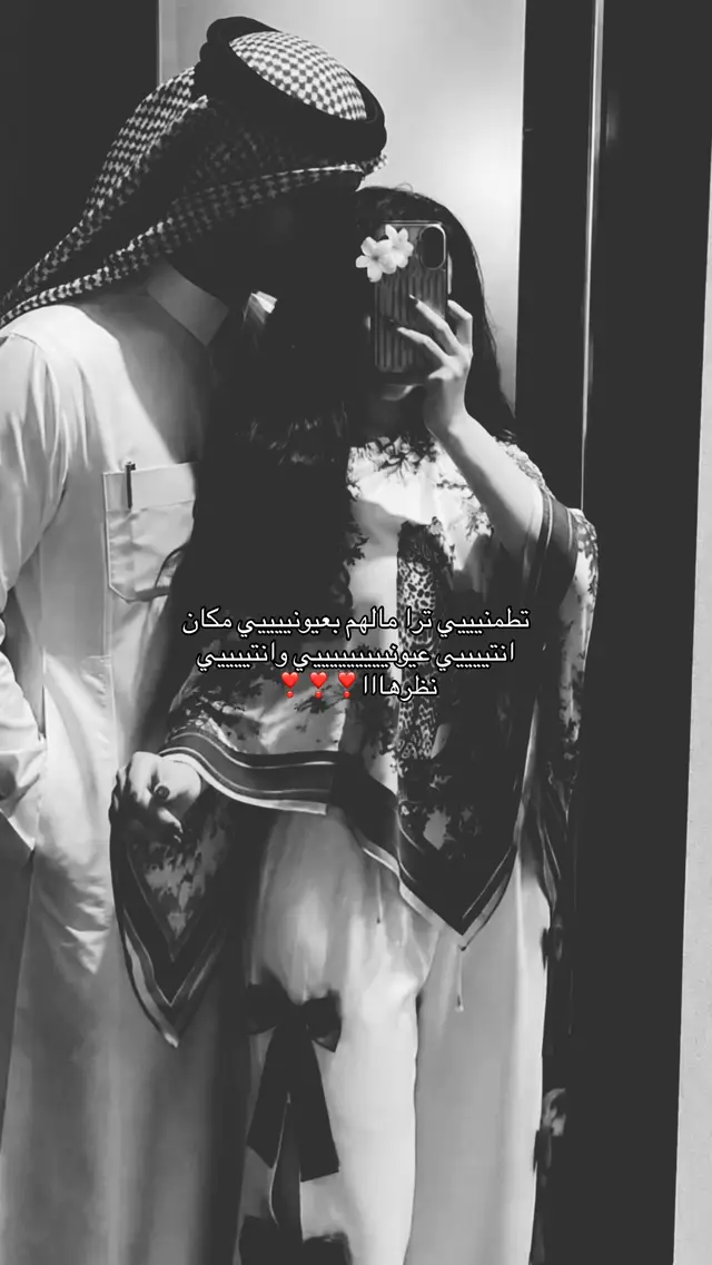 #اكسبلورexplore 