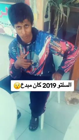 #ليبيا #طرابلس #بنغازي  #شعب_الصيني_ماله_حل😂😂 