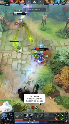 #TastyDrop_Promiqo #подпишитесь #dota2 #dota #дота2 #дота 