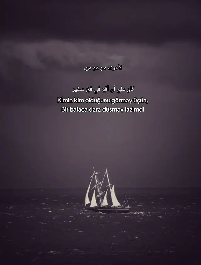 #yazilivideolar #kesfet 