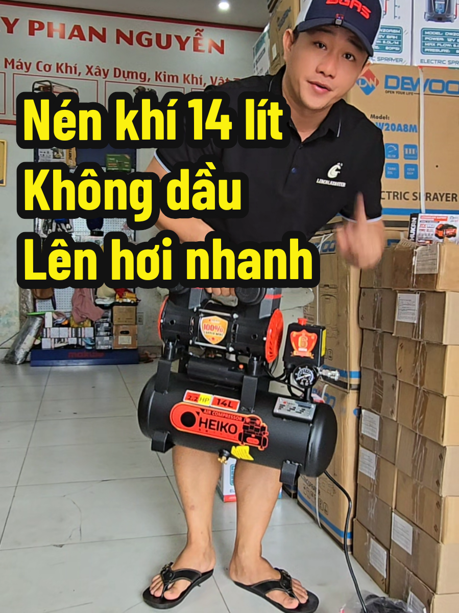 NÉN KHÍ KHÔNG DẦU 14 LÍT LÊN HƠI NHANH #maynenkhigiare #maynenkhichinhhang #dienmayphannguyen #maynenkhi14lit #heiko 