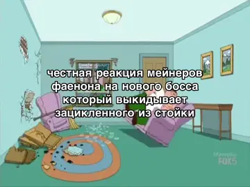 бро настолько крут что выкинуть из меты его можно только таким огромным кокблоком #фаенон #хср #HonkaiStarRail #рек #рекомендации 