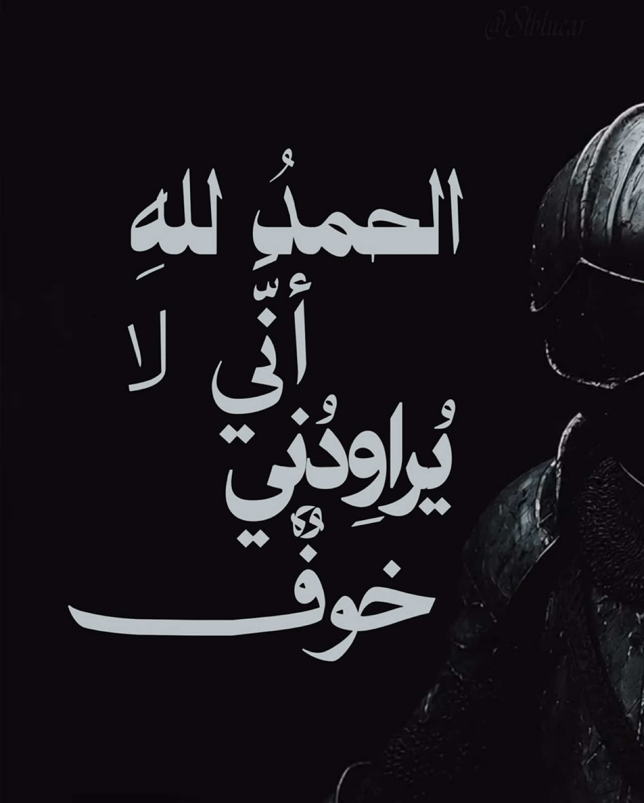 عبد الرزاق عبد الواحد (1930 - 2015) هو أحد أبرز القمم الشعرية في الأدب العربي الحديث، ويُعد من أواخر شعراء الفصحى الكبار الذين حافظوا على جزالة القصيدة العمودية الكلاسيكية وفخامة بانيتها العروضية. اشتُهر بصوته الجهوري وإلقائه المؤثر، حتى أُطلق عليه لقب 