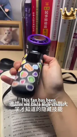 #creatorsearchinsights #worththesearch  #TikTokshopbacktoschool #studytechtiktokcontest #fyp  Must-have