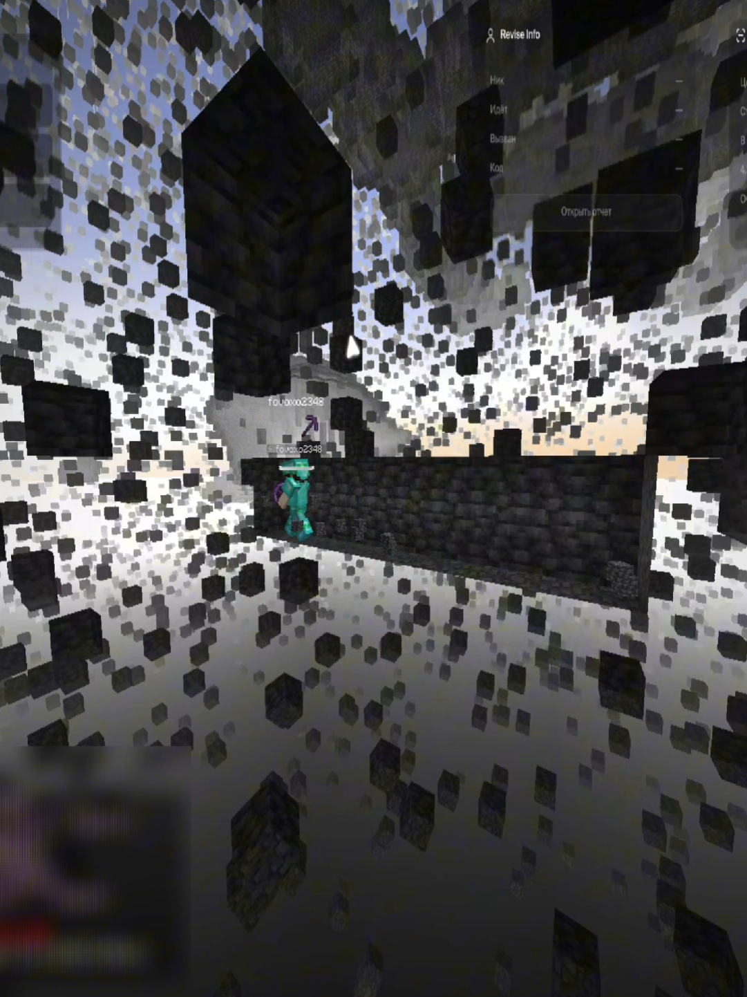 мобилизируем читеров на funtime.su#поч #fpv #дрон #шахед #funtime #Minecraft #fluger #cheat #wild #legit #флюгер #коч 