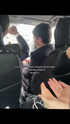 и так всегда 😂 