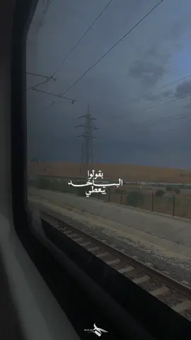 – بقولوا البياخد بيعطي 🕊️🥺 #انطوان_مسعد ‎#مابحن 