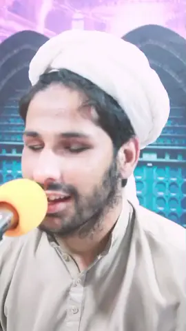 Viral Kalam  قدم قدم بانڑہ گرم بیادجانان کلی تہ زم