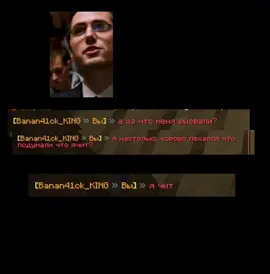 tt.funtime.su #рекомендации #funtime #майнкрафт #Minecraft #anarchy 