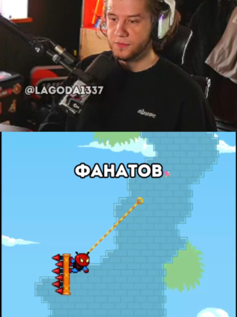 ГЕНШИН ИМПАКТ И ФСБ  | TG / TWITCH: LAGODA1337 #lagoda1337