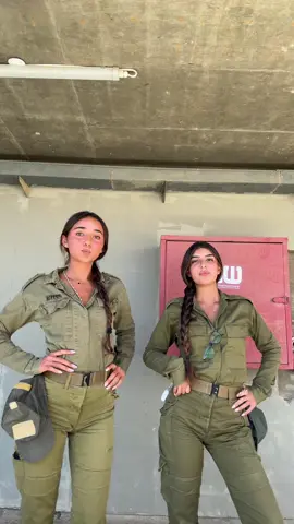 התבלבלנו קצת תיסלחו 