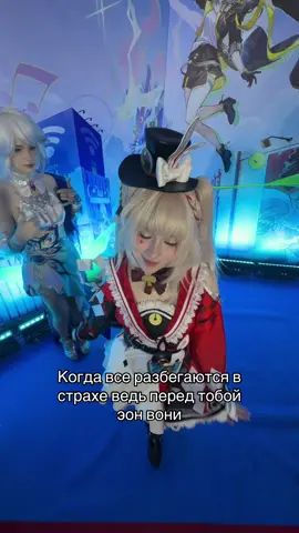 Когда сп сампо #HonkaiStarRail #hsrcreators #sparxie #sampokoski 
