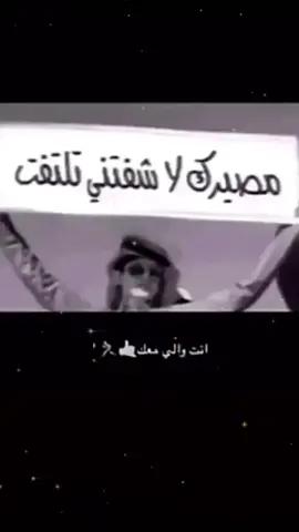 تلتفتت😘✋🏻.#الشعب_الصيني_ماله_حل😂😂 #مالي_خلق_احط_هاشتاقات 