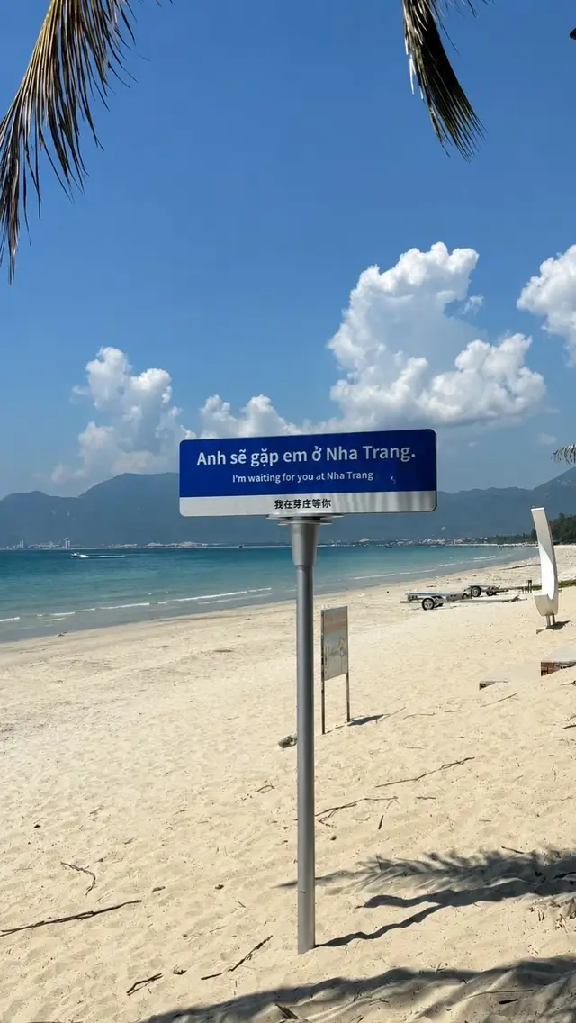 #nhatrang #vinpearlnhatrang #nhatrangbeach  #Summer 