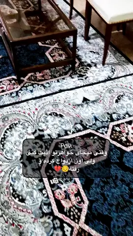 تا آخر ببین 😂😂😂 #explore 