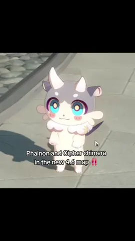 [ty nani for the vid] i bet this one and the other chimeras r from the new paid pet (?) idk about that new pet mechanic #HonkaiStarRail #foryou 