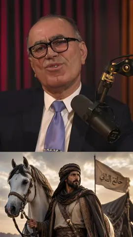 حاتەمی تائی حاتەم بن عەبدالله الطائي بوو، شاعیر و کەسایەتییەکی عەرەبی لە سەردەمی پێش ئیسلام. بە کەرم و بەخشندەیی ناوبانگ بوو تا ئەوەی بووە نموونەی بەخشندەیی لە کەلتووری عەرەبیدا. 