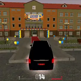 🔥 ВЕРБА ОНЛАЙН ДОДАЛА ШКОЛУ?! 🏫😱 #gta #verbaonline #gta6 #gtav #uaonline 