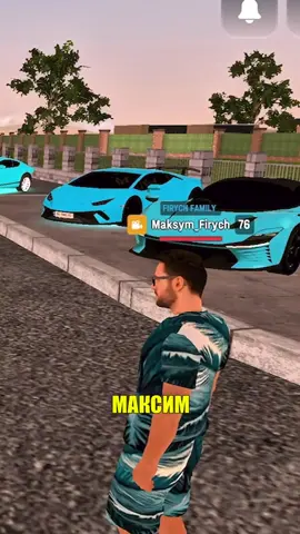 Хотіли б автопарк як у @Firych?😁💙 | #archik #gta #games #play 
