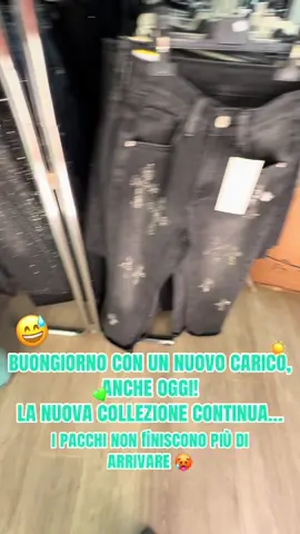 #newcollection #abbigliamentoragazzi #abbigliamentobambini #sivolaneiperte #glamourchic 