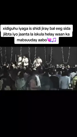 hees maaha waa dhiig joojin caadiya💘
