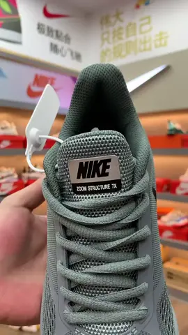 Nike Zoom 7X 2026 Disponible 🚚