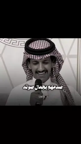 #محمد_ال_راجح #شيلات #رحلة_المليون #الواقع #fyp 