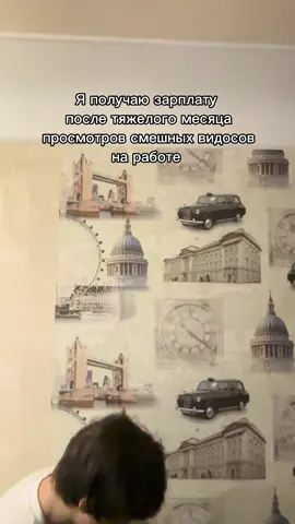 #футболни4 
