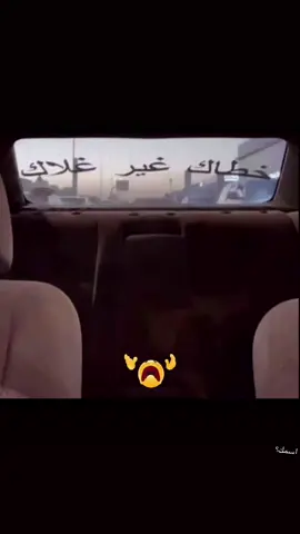 يعد برج المملكة واحدًا من أبرز المعالم المعمارية في الرياض، ورمزا حديثا يعكس تطور المملكة العربية السعودية ونهضتها العمرانية. منذ افتتاحه، أصبح البرج وجهة رئيسية للسكان والزوار، ليس فقط لارتفاعه المميز، بل أيضًا لما يقدمه من مرافق متنوعة وتجربة فريدة. تم افتتاح برج المملكة عام 2002، وهو مشروعبرج المملكة واحدًا من أبرز المعالم المعمارية في الرياض، ورمزا حديثا يعكس تطور المملكة العربية السعودية ونهضتها العمرانية. منذ افتتاحه، أصبح البرج وجهة رئيسية للسكان والزوار، ليس فقط لارتفاعه المميز، بل أيضًا لما يقدمه من مرافق متنوعة وتجربة فريدة. تم افتتاح برج المملكة عام 2002، وهو مشروع تابع لشركة شركة المملكة القابضة التي يملكها الأمير الوليد بن طلال. يبلغ ارتفاع البرج حوالي 302 متر، ويتكون من 99 طابقا، ما جعله لفترة طويلة أحد أطول المباني في قدد الشرق الأوسط، تضميمه الفريد الذي يشتبه فتحة القوسة فلي عط أعلاه يميزه عن بقية ناطحات السلحاب، وقد صمم ليكون تحفة معمارية تجمع بين الحداثة والهوية المحلية. يضم البرج مجموعة واسعة من المرافق، منها مكاتب إدارية، وشقق سكنية فاخرة بالإضافة إلى فندق فورسيزونز الرياض الذي يعد من أفخم الفنادق في المدينة. كما يحتوي على مركز تسوق ضخم يعرف باسم مملكة مول، ويضم العديد من العلامات التجارية العالمية والمطاعم الراقية من أبرز معالم.... لا احد ياخذه بدون لايك بذمتك تابع لشركة شركة المملكة القابضة التي يملكها الأمير الوليد بن طلال. يبلغ ارتفاع البرج حوالي 302 متر، ويتكون من 99 طابقا، ما جعله لفترة طويلة أحد أطول المباني في قدد الشرق الأوسط، تضميمه الفريد الذي يشتبه فتحة القوسة فلي عط أعلاه يميزه عن بقية ناطحات السلحاب، وقد صمم ليكون تحفة معمارية تجمع بين الحداثة والهوية المحلية. يضم البرج مجموعة واسعة من المرافق، منها مكاتب إدارية، وشقق سكنية فاخرة بالإضافة إلى فندق فورسيزونز الرياض الذي يعد من أفخم الفنادق في المدينة. كما يحتوي على مركز تسوق ضخم يعرف باسم مملكة مول، ويضم العديد من العلامات التجارية العالمية والمطاعم الراقية من أبرز معالم #fyp #paratiiiiiiiiiiiiiiiiiiiiiiiiiiiiiii #tiktok 