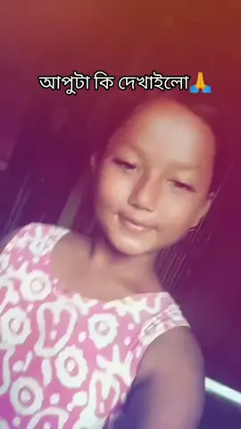 ​Maksudnya 
