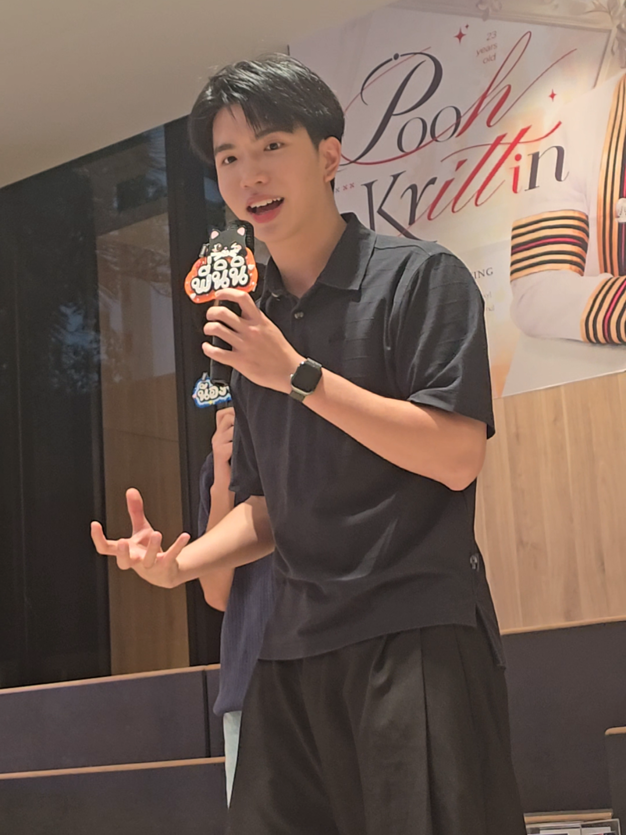 ซีให้ของขวัญวันเกิดคีนเป็นทอง 1 บาท 🥺💘 ꕤ꒰ #sea_ta_lay , #keenkeno | #seakeen ꒱ꕤ #ซีคีน #fyppppppppppppppppppppppp 