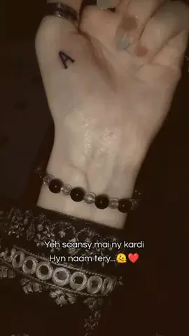 #🥺❤️‍ 