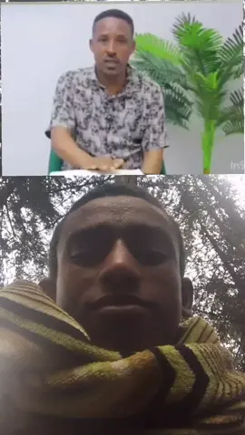 መንእሰይ ናይ መስዋእቲ ወለዶ ኢካ ያ😡#tigraytiktok🇻🇳🇻🇳tigraytiktok #creatersearchingsight 