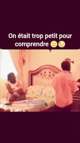 #tiktok #capcup #léo Messi #ah ismaël 😂😂😂 #visibilité 