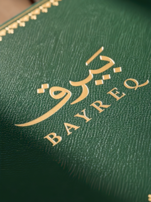 عروض اليوم الوطني وصلت!سبحتين+4اقلام كارتير + استيكوات 3D بـ179 ريال #بيرق #مسباح_بيرق