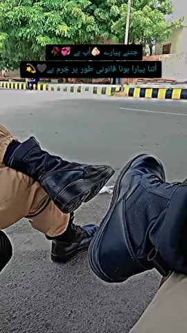 اپنے پیارے کو مینشن کرو ہمارا تو کوئی نہیں 😥😥 #mentionyourlove❤️💍  #unfreezemyacount  #fypviraltiktok🖤シ゚☆♡  #sindhpolicezindabad✌🇵🇰🇵🇰  #foryourpage 