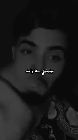 #كلام_من_القلب #كلام_في_الصميم #تصميم_فيديوهات🎶🎤🎬 #fybシviral_video_tiktok 