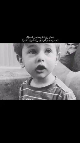 Dun4a#foryoupage #accesorios #foryoupageofficiall #viral #videoviral 