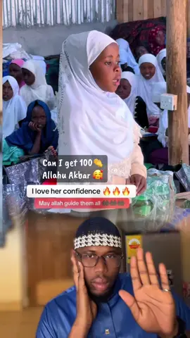 Allahu Akbar 🇳🇬🇬🇭🤍🖤 Beautiful and melodious recitation by our beloved kid #ghaffmuha_official #ghaffmuha #allahu099 #quran #allahuakbar 