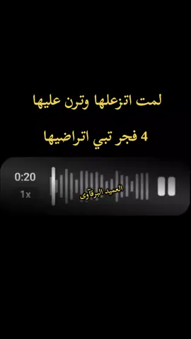 #😂😂😂 #اعادة_النشر🔃 #اكسبلور #تصميم_فيديوهات🎶🎤🎬 #شعب_الصيني_ماله_حل😂😂 
