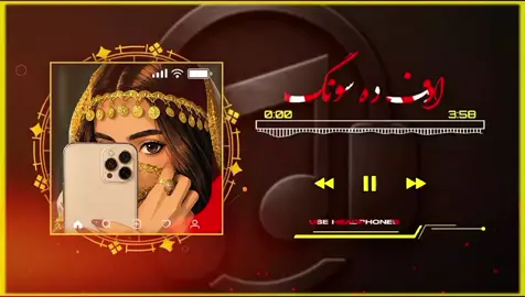 Raza_kala_na_kala_pa_da_Larr💔🥹🖤❤️‍🩹 pashto song #viral #video #foryou #foryoupag #plZ 