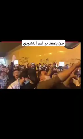 #العراق #السماوه_مدينتي🇮🇶❤️ #النجف 