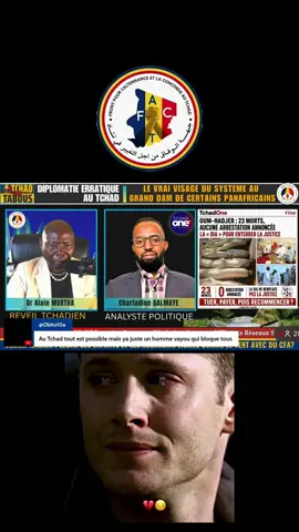 #tchad #tchadien🇹🇩tiktok🇹🇩 #triste #verite 