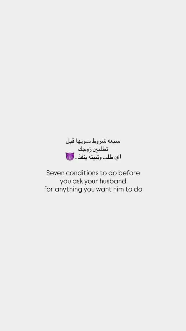 للاستشارات تواصلي انستقرام حسابي بالبروفايل