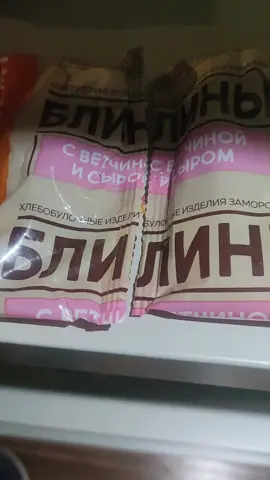 вот так бывает 