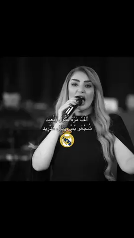 #CapCut #نانسي_خوري #creatorsearchinsights 