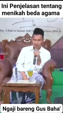 #kajiangusbaha #ngajiquran #ngajionline 