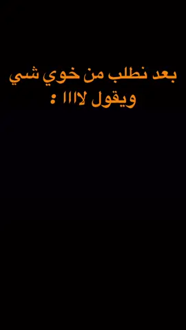 #في هذا اليوم 